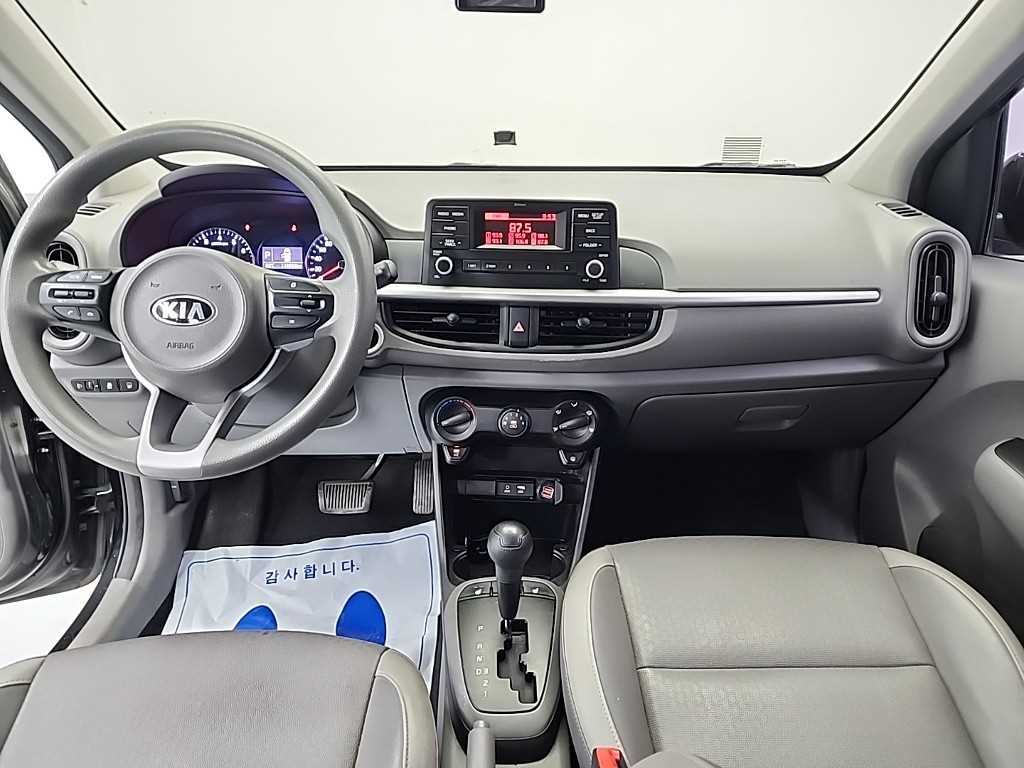 KIA Morning - Vista 7