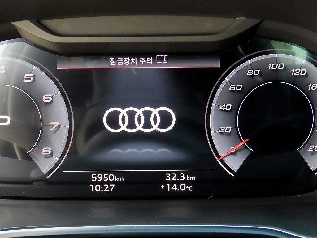 Audi Q3 - Vista 9