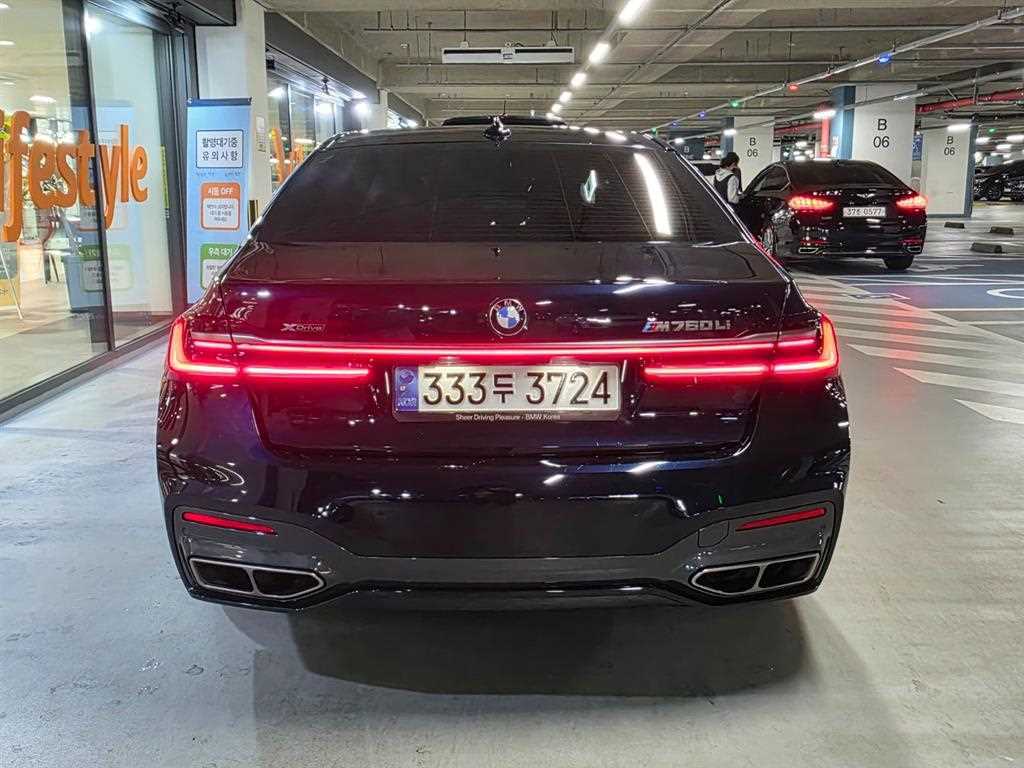 BMW 7 Series - Vista 5