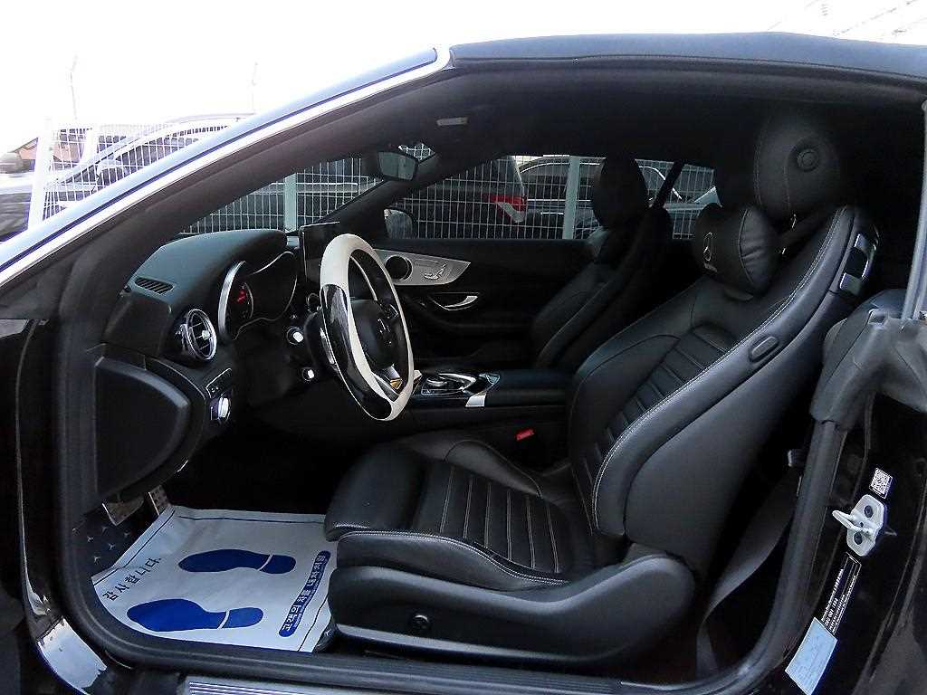 Mercedes Benz C Class - Vista 6