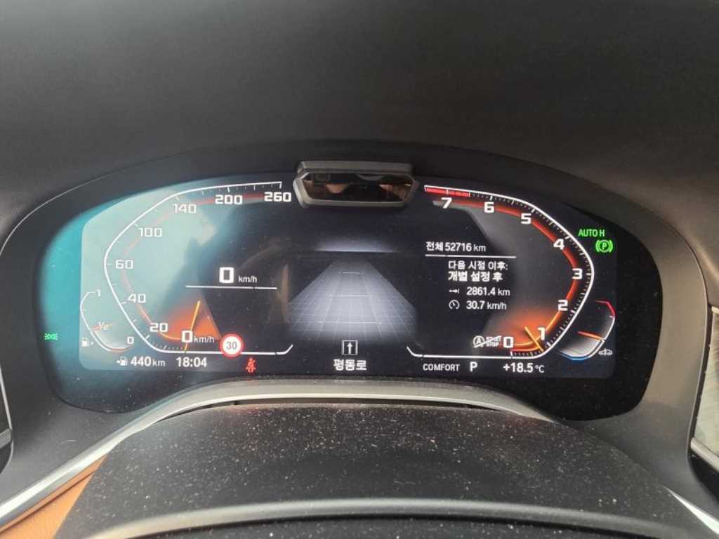 BMW 7 Series 2022 Negro - Importación desde Corea - HF Imports Iquique - Foto 17