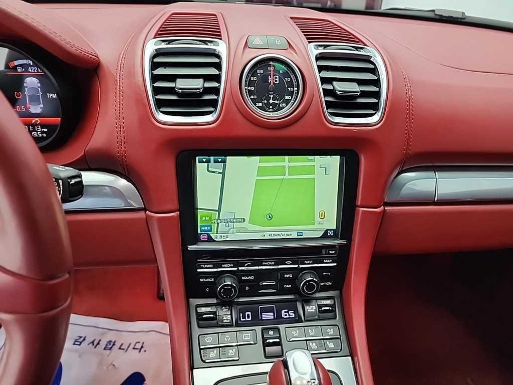 Porsche Baxter - Vista 10
