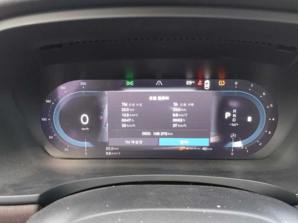 Volvo S90 - Vista 7