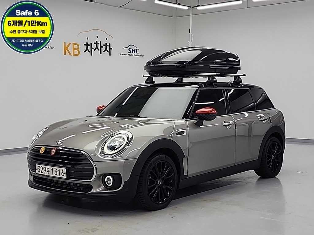 Mini Clubman 2021 Gris - Importación desde Corea - HF Imports Iquique - Foto 1