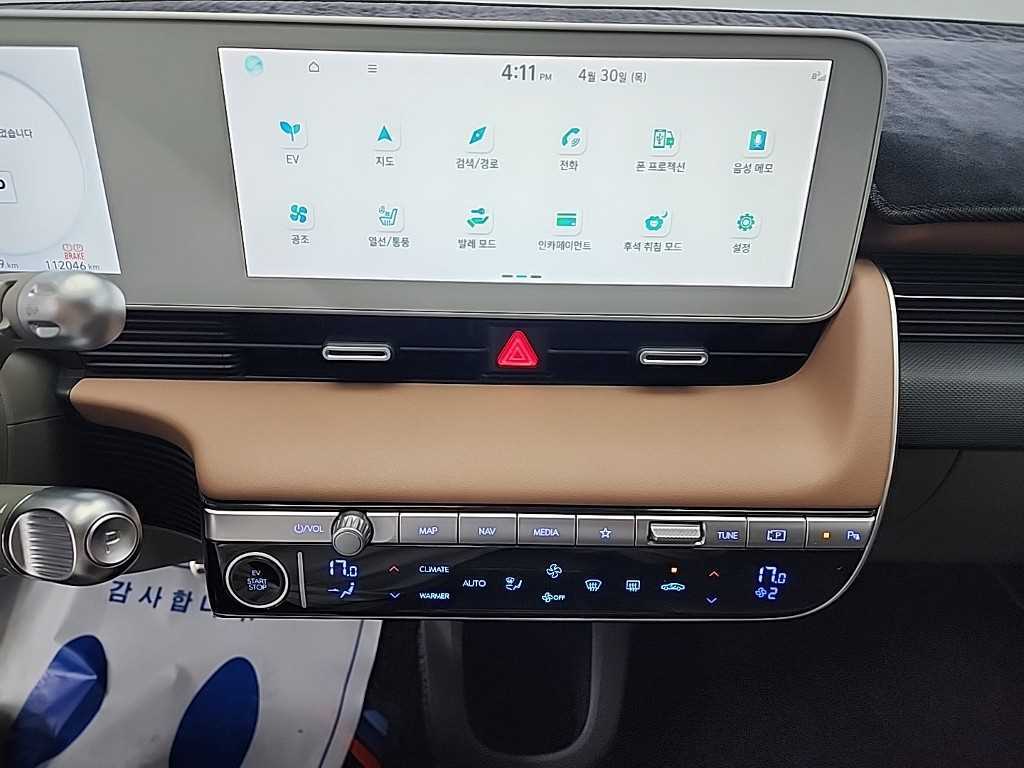 HYUNDAI Ioniq 5 - Vista 10