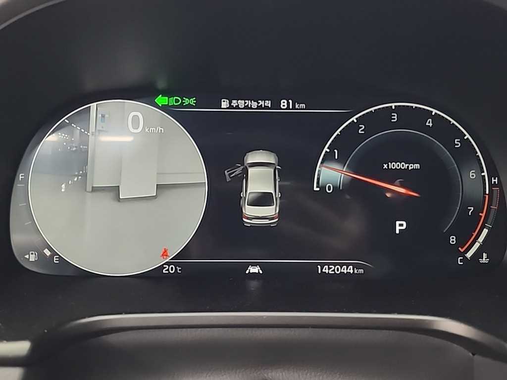 KIA K9 - Vista 6