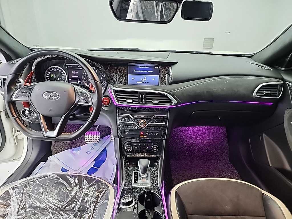 Infiniti Q - Vista 7