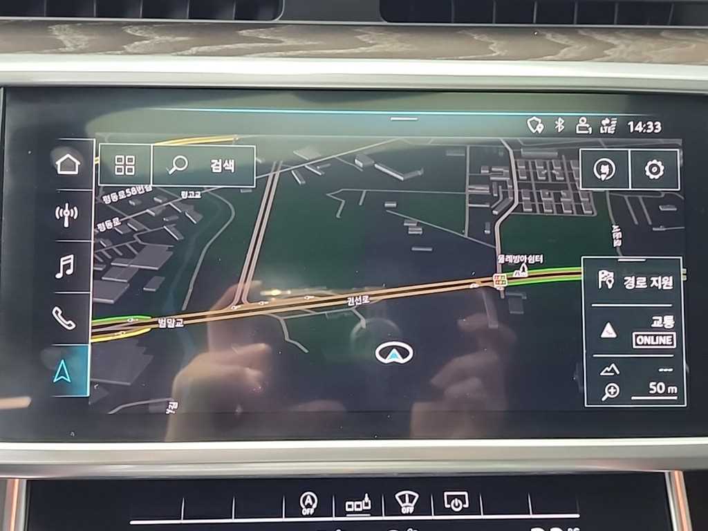 Audi A6 2020 - Importación desde Corea - HF Imports Iquique - Foto 15