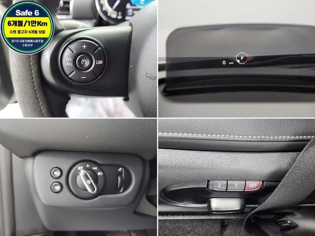 Mini Clubman 2021 Gris - Importación desde Corea - HF Imports Iquique - Foto 17