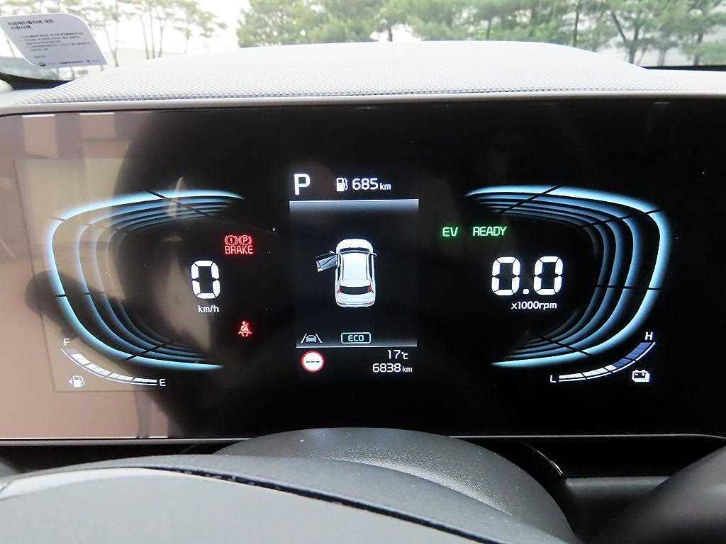 KIA Niro - Vista 9