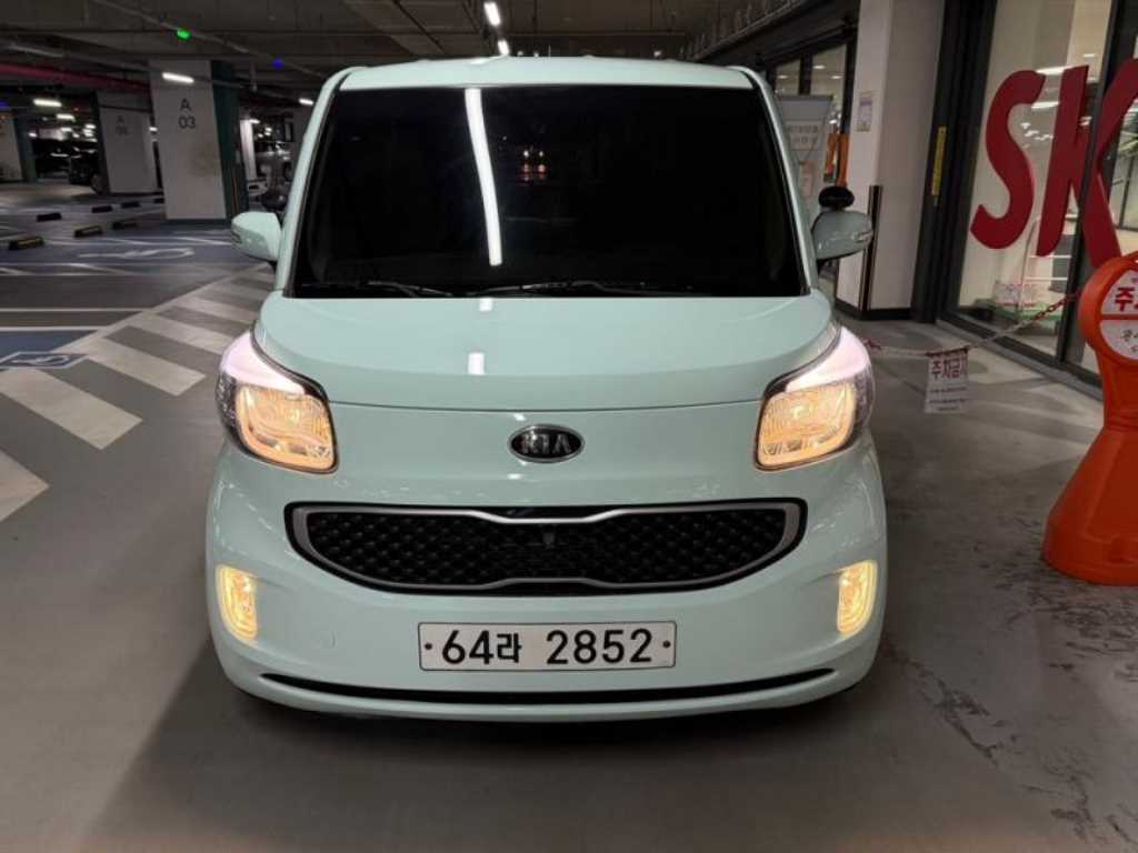KIA Ray 2012 Verde - Importación desde Corea - HF Imports Iquique - Foto 1