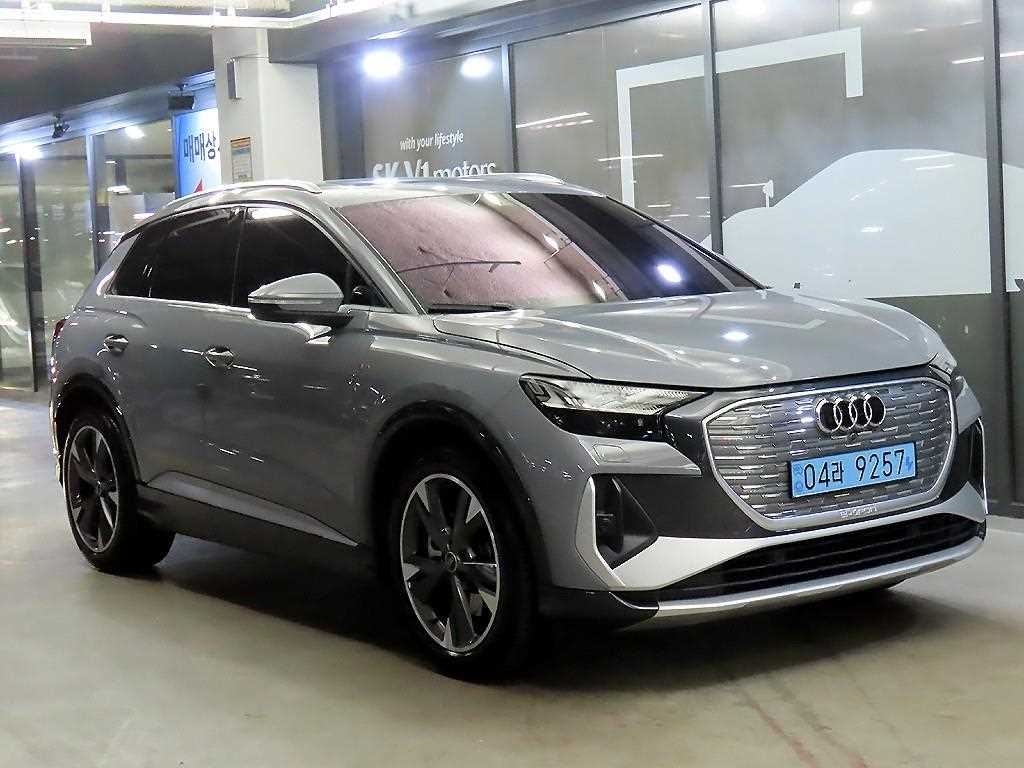 Audi Q4 2023 Gris - Importación desde Corea - HF Imports Iquique - Foto 1