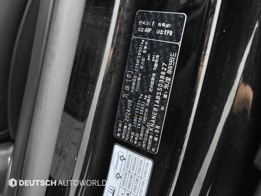 KIA Carnival 2025 Negro - Importación desde Corea - HF Imports Iquique - Foto 20