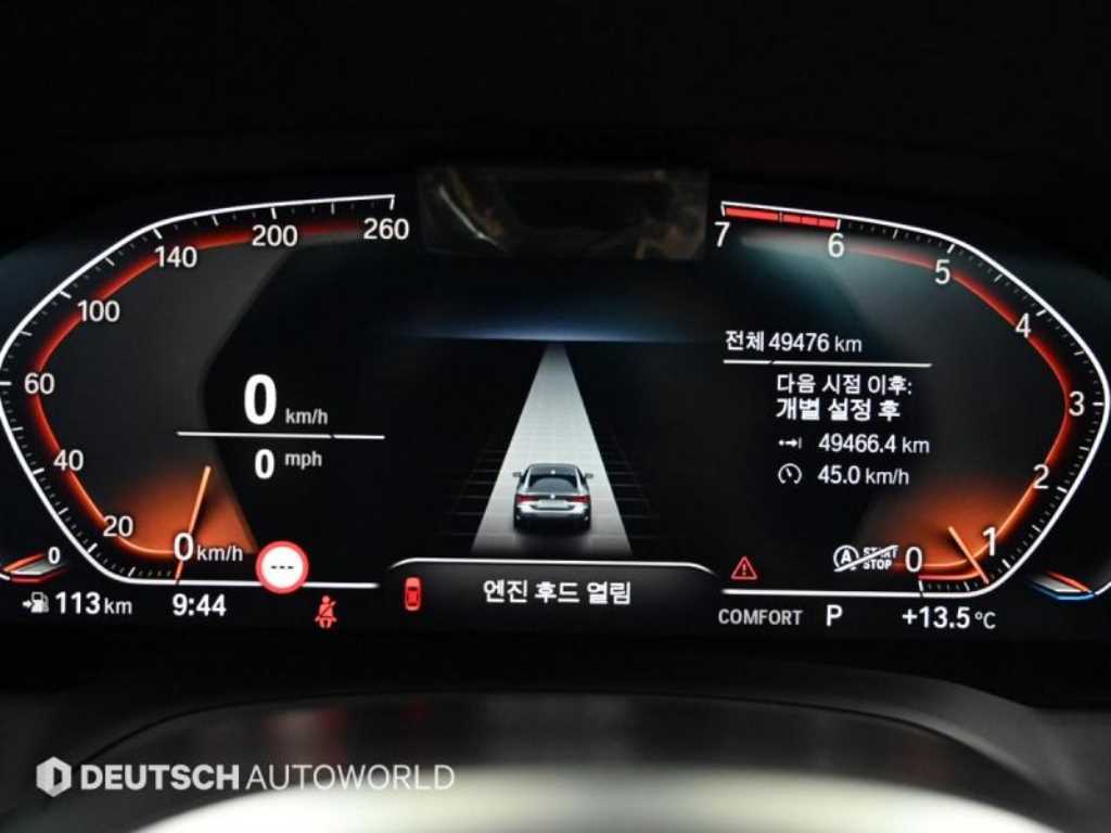 BMW 4 Series - Vista 8
