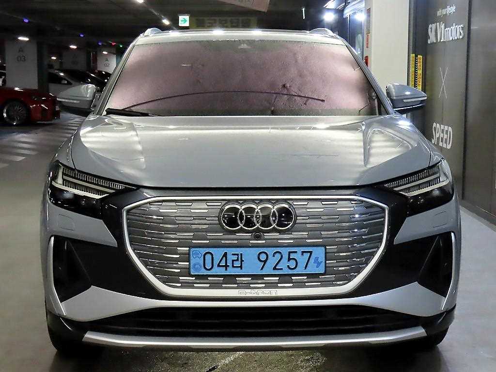 Audi Q4 - Vista 2