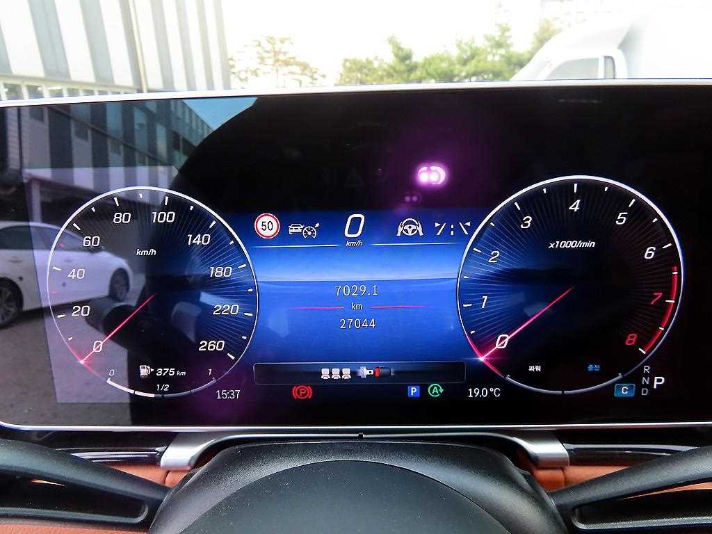 Mercedes Benz S Class - Vista 9