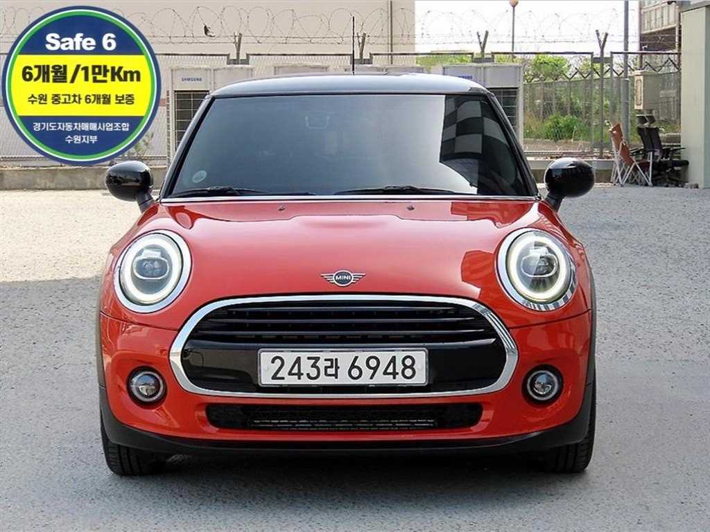 Mini Cooper 2021 - Importación desde Corea - HF Imports Iquique - Foto 1
