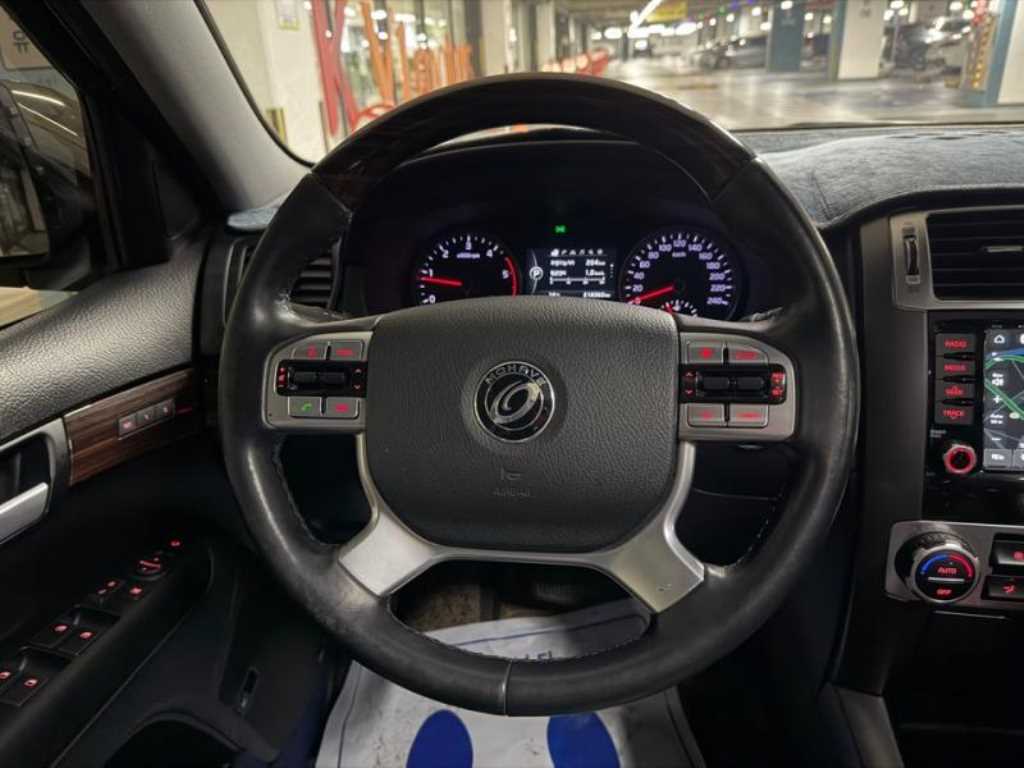 KIA Mohave - Vista 8