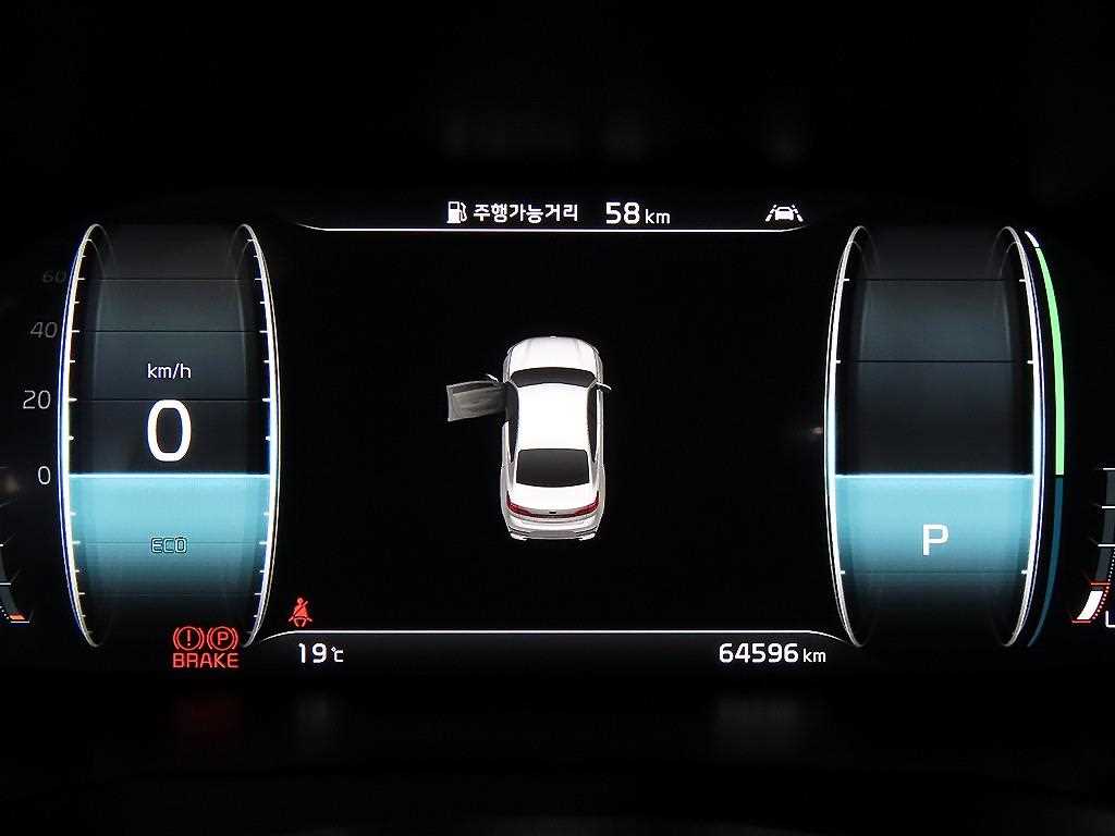 KIA K7 - Vista 9