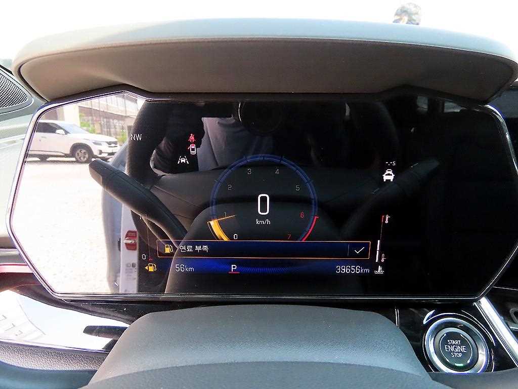 Chevrolet Trax - Vista 9