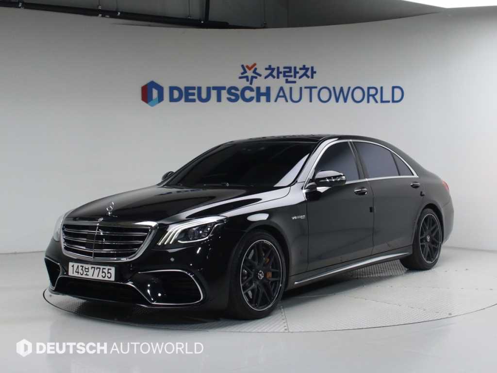 Mercedes Benz S Class 2019 Negro - Importación desde Corea - HF Imports Iquique - Foto 1