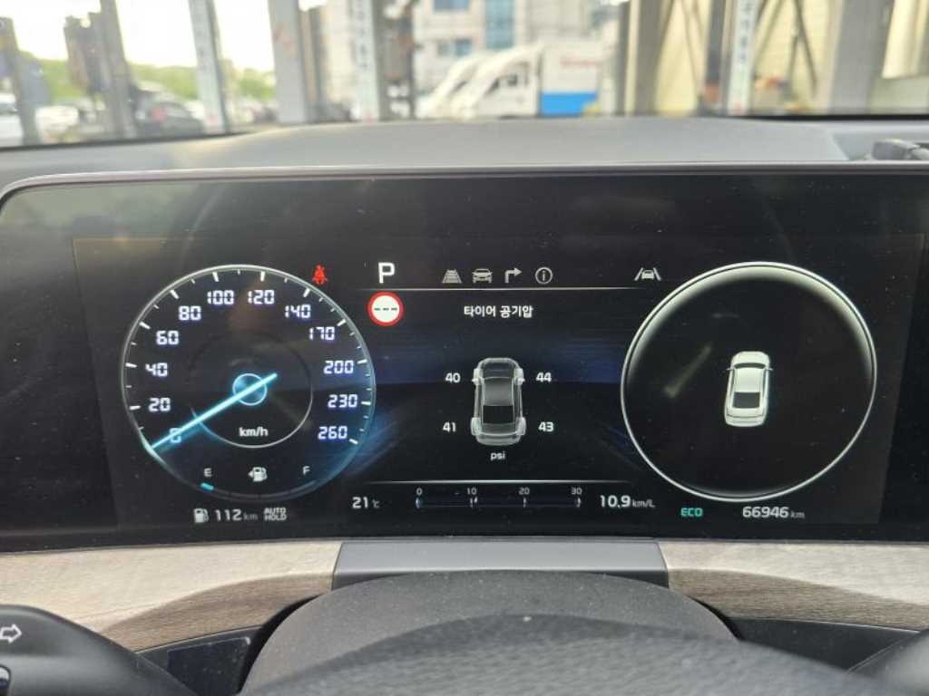 KIA K8 - Vista 11