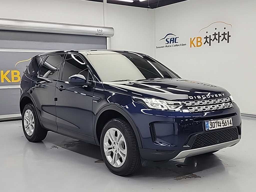 Land Rover Discovery Sports - Vista 4