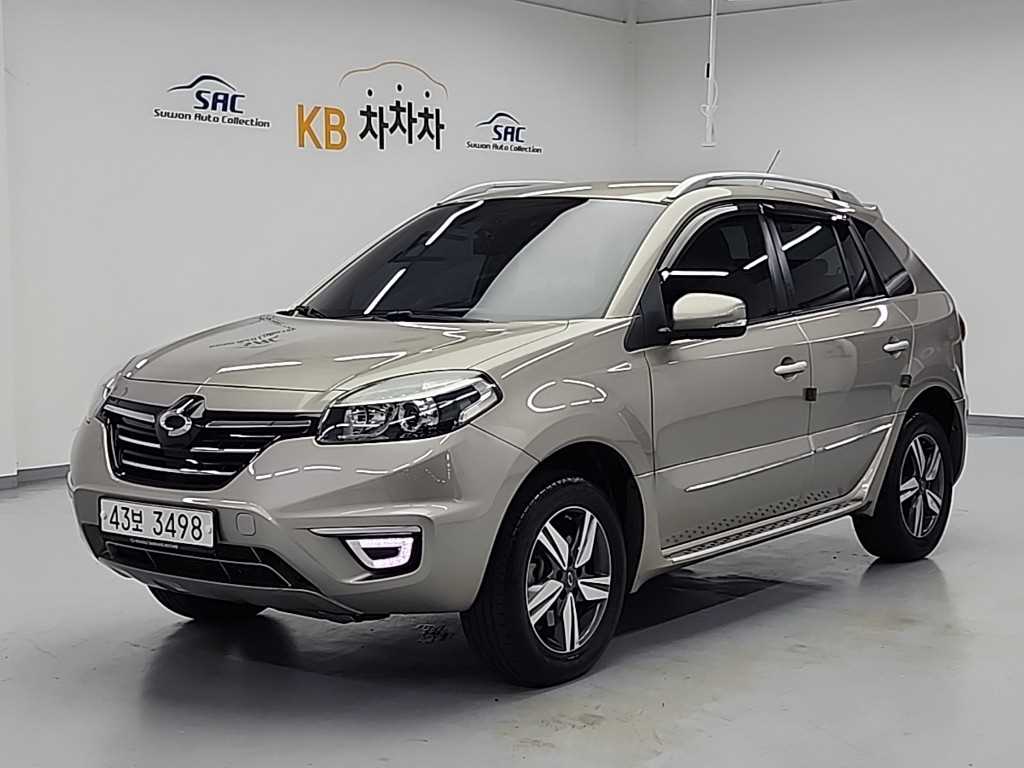 SAMSUNG QM5 2014 - Importación desde Corea - HF Imports Iquique - Foto 1