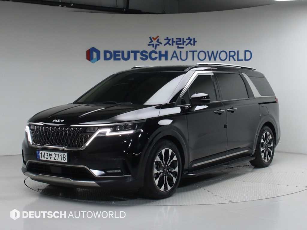 KIA Carnival 2023 - Importación desde Corea - HF Imports Iquique - Foto 1