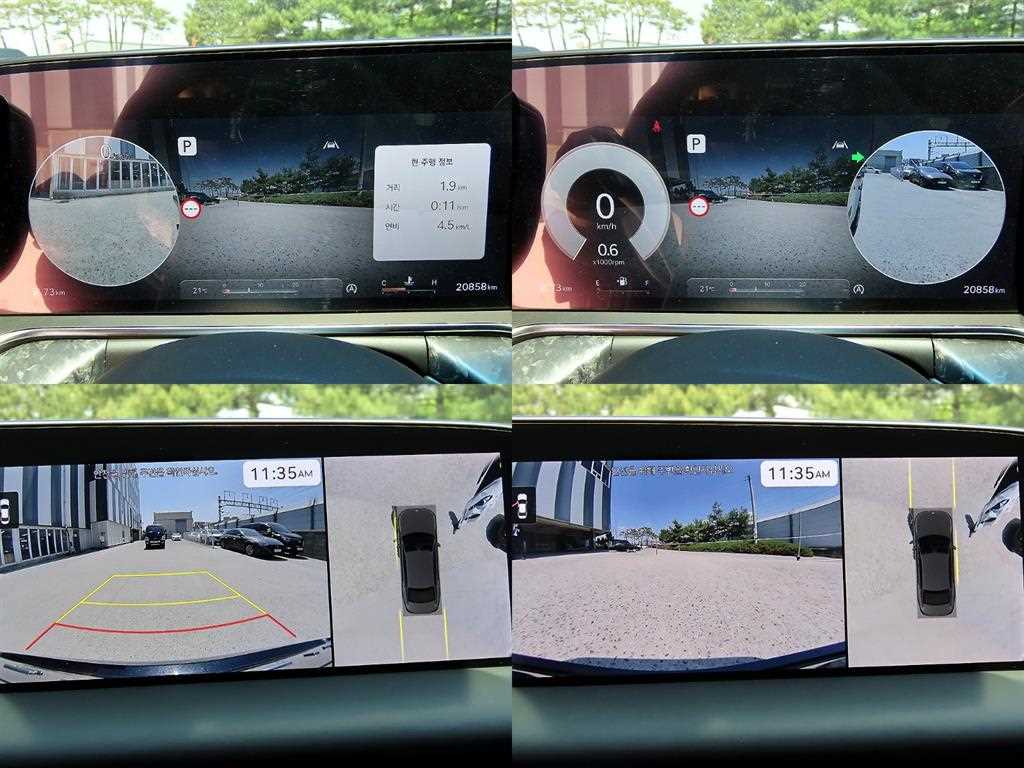 Genesis G90 2026 Negro - Importación desde Corea - HF Imports Iquique - Foto 18