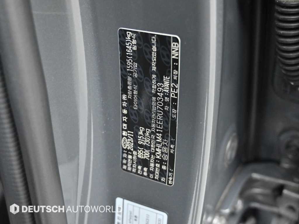 HYUNDAI Avante 2024 Gris - Importación desde Corea - HF Imports Iquique - Foto 20