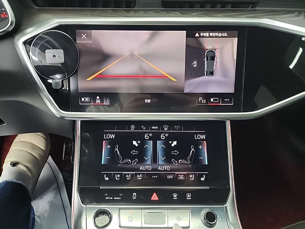 Audi A6 - Vista 10