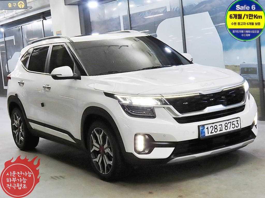 KIA Seltos 2023 Blanco - Importación desde Corea - HF Imports Iquique - Foto 1