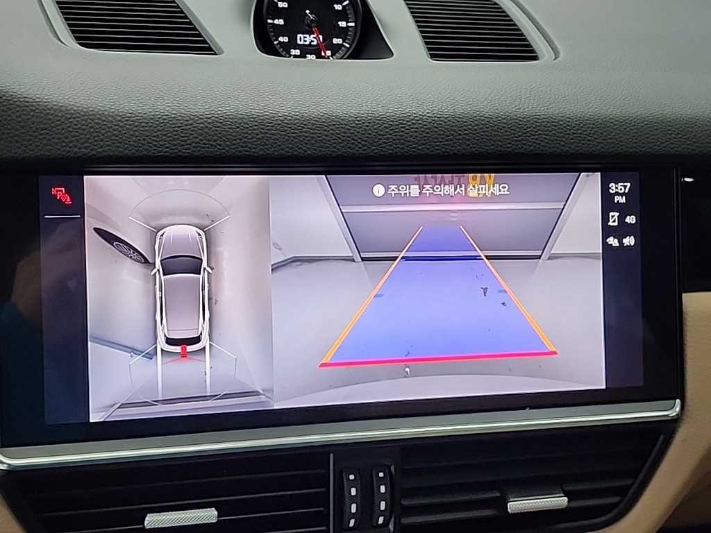 Porsche Cayenne 2022 Blanco - Importación desde Corea - HF Imports Iquique - Foto 16