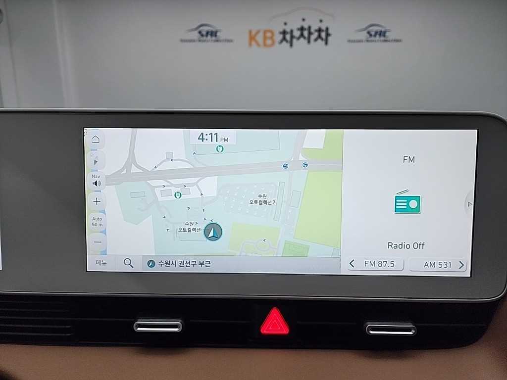 HYUNDAI Ioniq 5 2022 Blanco - Importación desde Corea - HF Imports Iquique - Foto 14