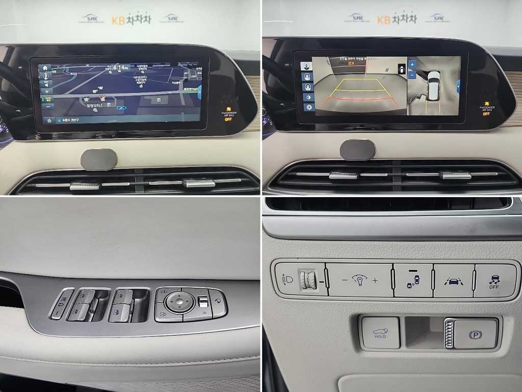 HYUNDAI Palisade 2019 Azul - Importación desde Corea - HF Imports Iquique - Foto 16
