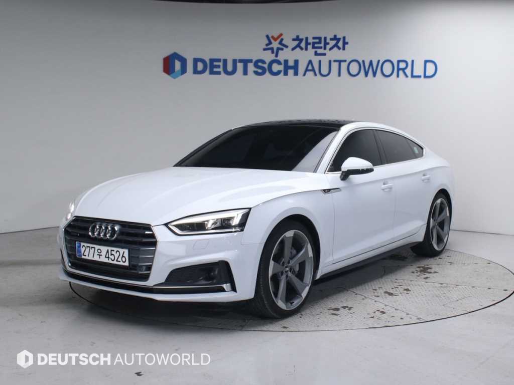 Audi A5 2019 Blanco - Importación desde Corea - HF Imports Iquique - Foto 1