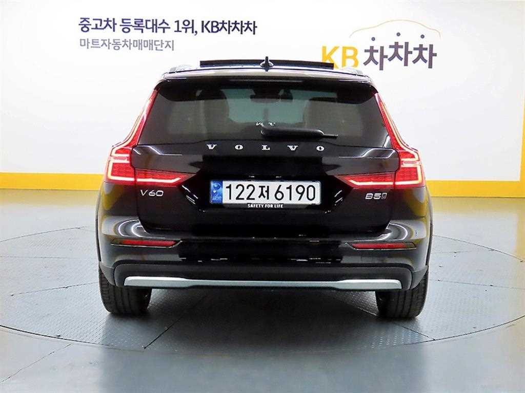 Volvo V60 - Vista 3