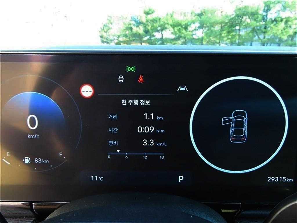 HYUNDAI Grandeur - Vista 5