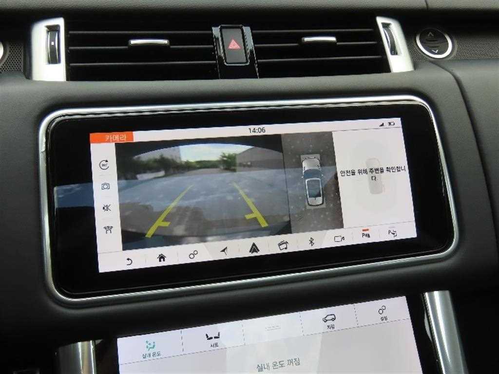 Land Rover Range Rover Sports - Vista 9