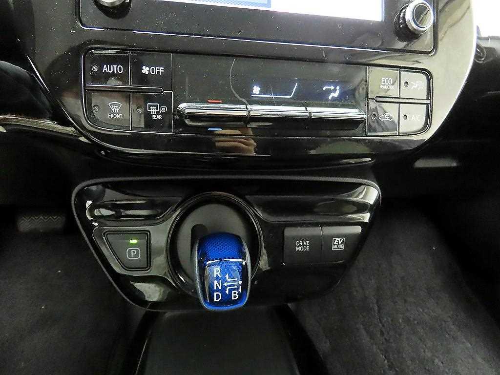 Toyota Prius 2022 Blanco - Importación desde Corea - HF Imports Iquique - Foto 16