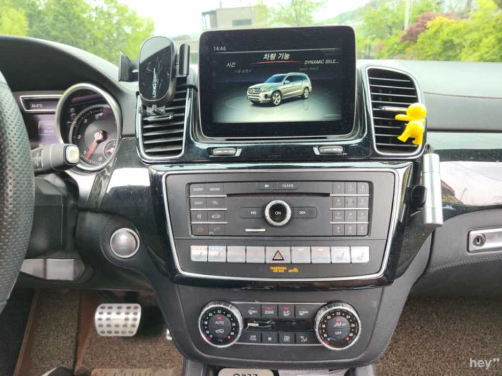 Mercedes Benz GLS Class - Vista 6