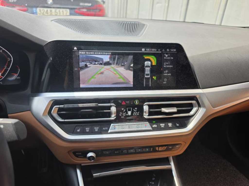 BMW 3 series - Vista 12