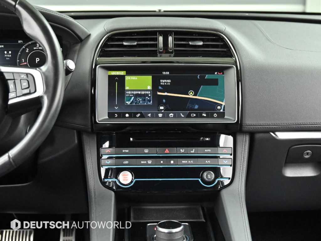 Jaguar F-PACE 2019 Blanco - Importación desde Corea - HF Imports Iquique - Foto 14