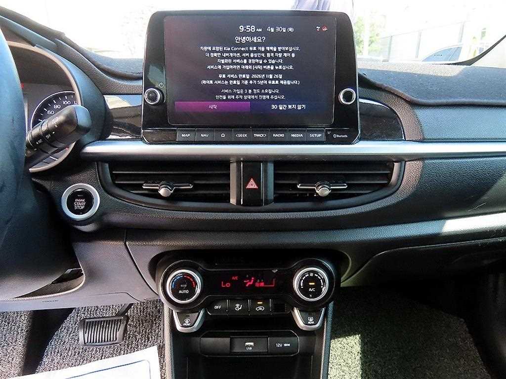 KIA Morning 2022 the color of pearl - Importación desde Corea - HF Imports Iquique - Foto 14