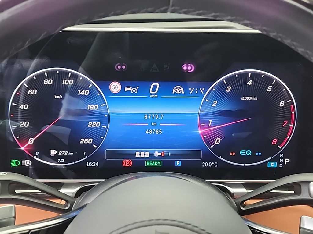 Mercedes Benz S Class - Vista 6