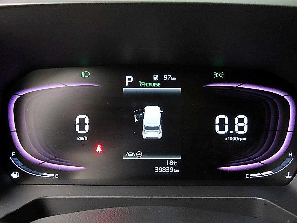 KIA Ray - Vista 8