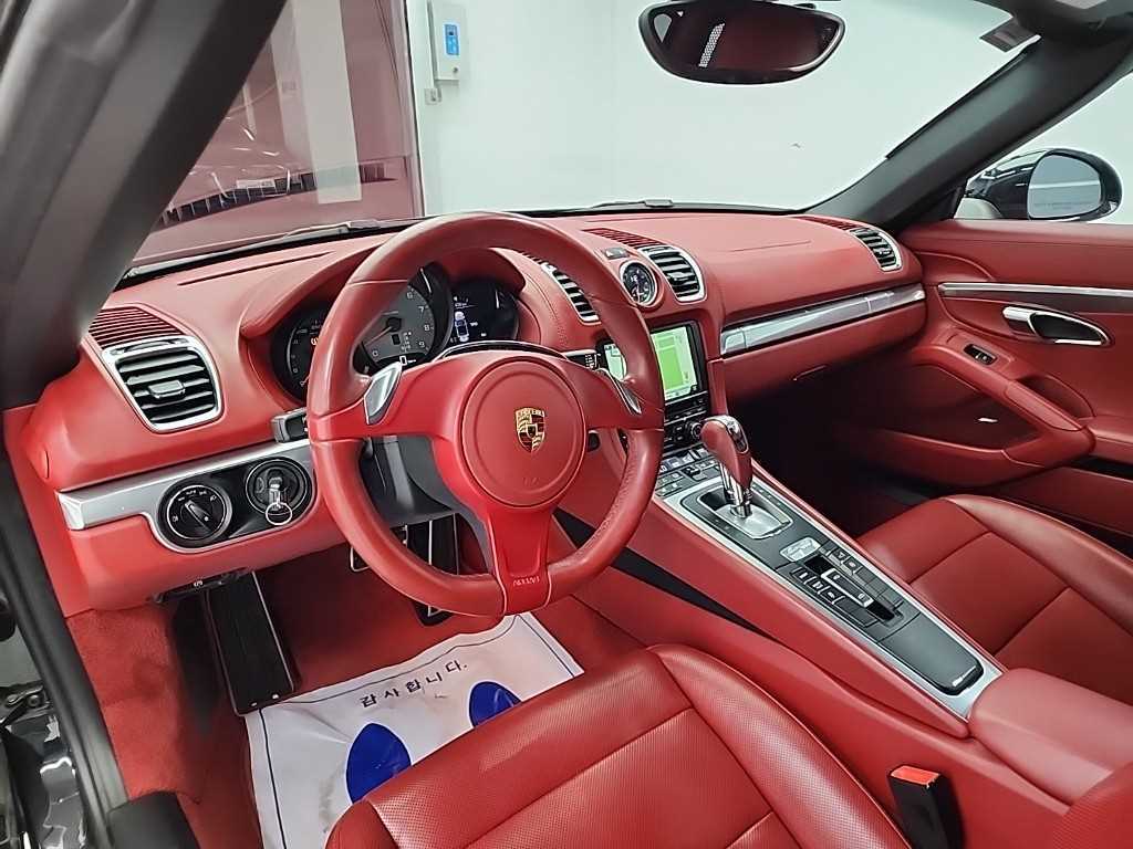 Porsche Baxter - Vista 7