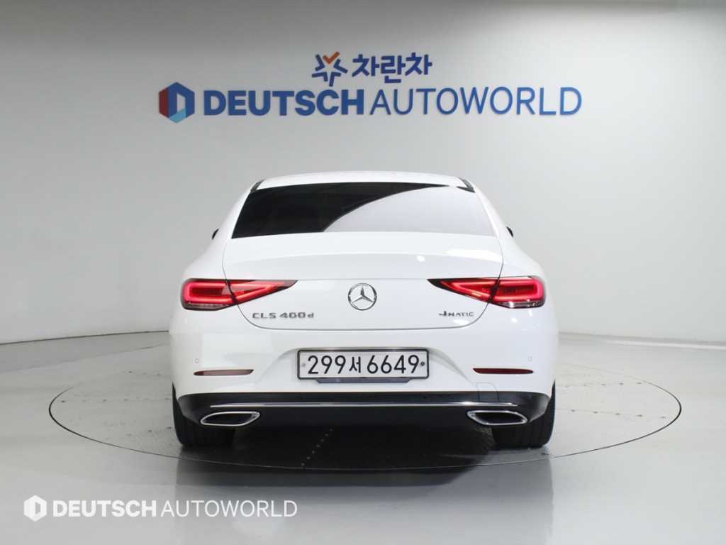 Mercedes Benz CLS Class - Vista 4