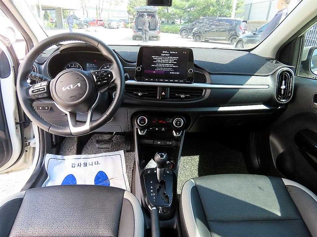 KIA Morning - Vista 7